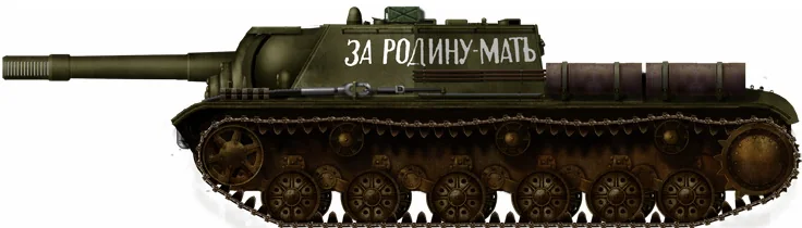 Vista 15 de SU-152