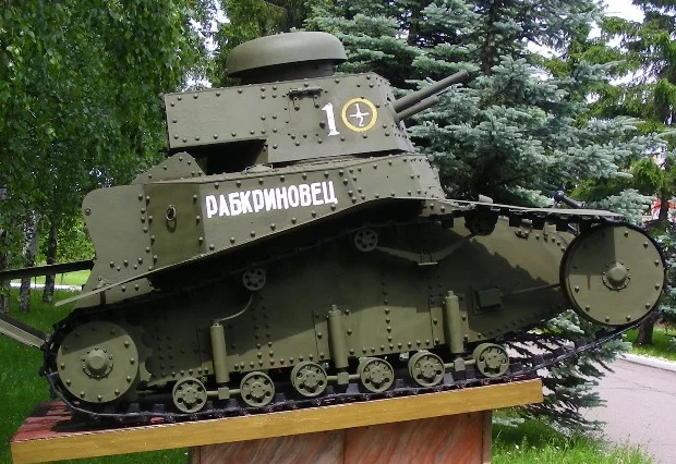 Vista 5 de T-18